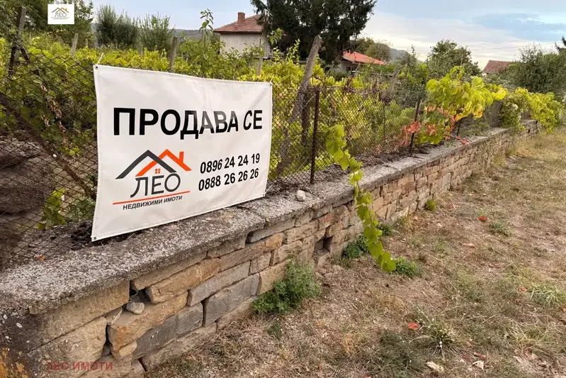 Парцел в Габрово, с. Кормянско