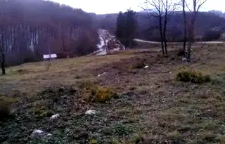 Парцел в Габрово, с. Раховци