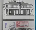 Снимка 2 — Парцел в Кюстендил, Дупница