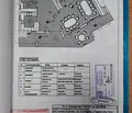 Снимка 4 — Парцел в Кюстендил, Дупница