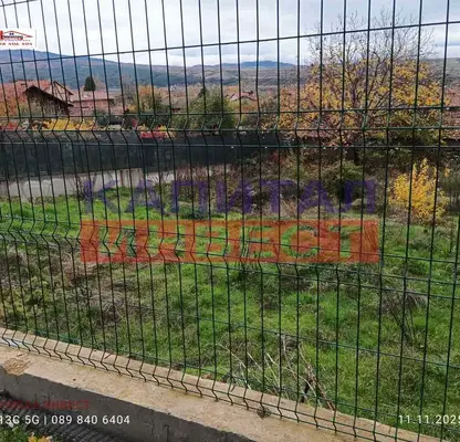 Photo 2 — Plot in Oblast Kyustendil, Kocherinovo