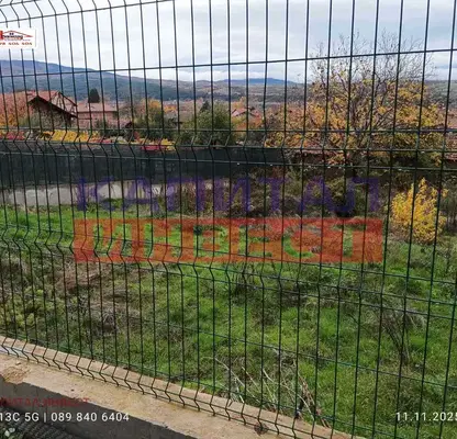 Photo 4 — Plot in Oblast Kyustendil, Kocherinovo