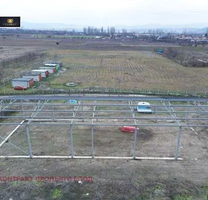 Photo 3 — Plot in Oblast Kyustendil, Piperkov Chiflik