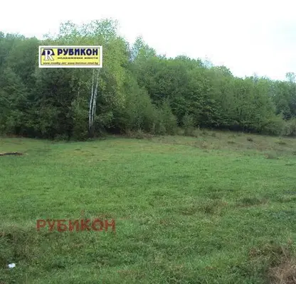 Снимка 2 — Парцел в Ловеч, Априлци