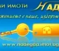 Снимка 4 — Парцел в Ловеч, с. Черни Осъм