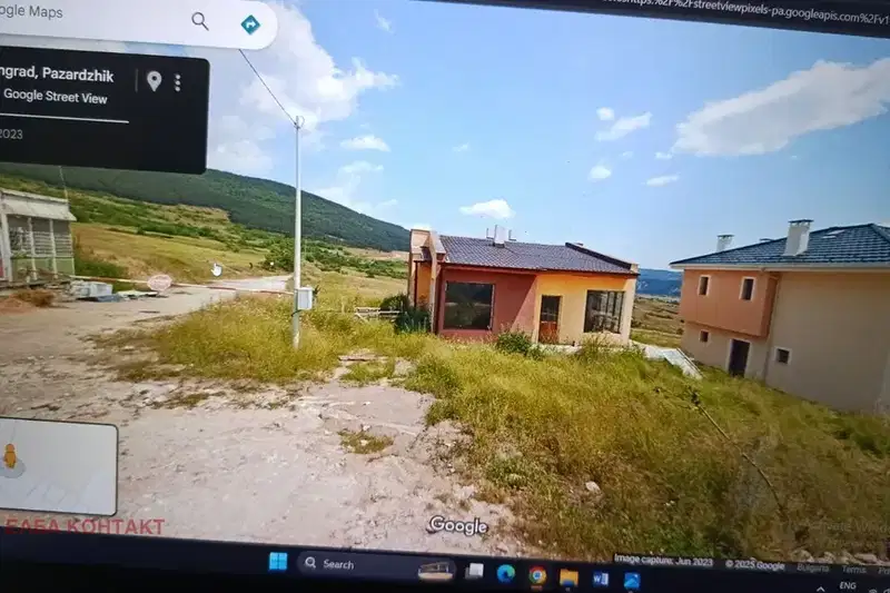 Парцел в Пазарджик, Велин