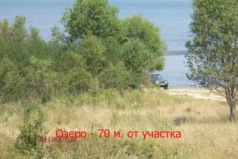 Plot in Oblast Pazardjik, м-т Цигов чарк