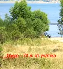 Парцел в Пазарджик, м-т Цигов чарк