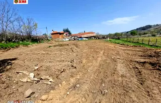Парцел в Пазарджик, с. Церово