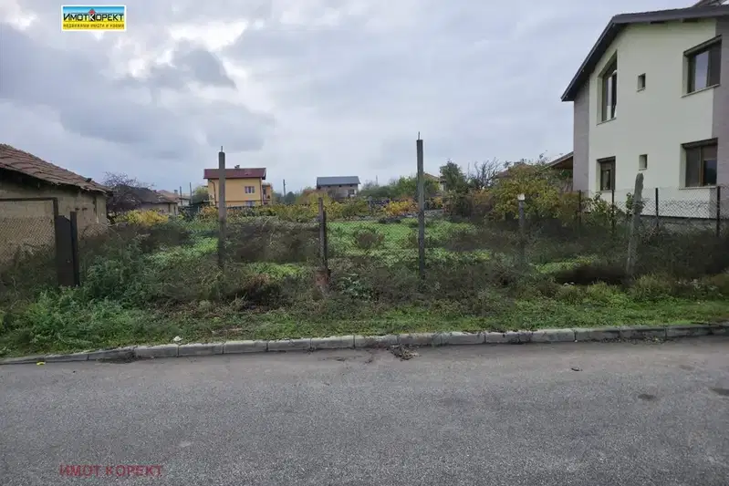 Plot in Oblast Pazardjik, Dobrovnica