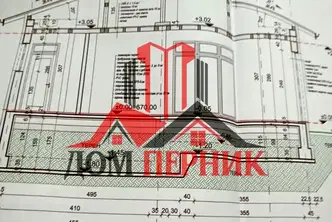 Парцел в Перник, Батановци