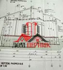 Парцел в Перник, Батановци