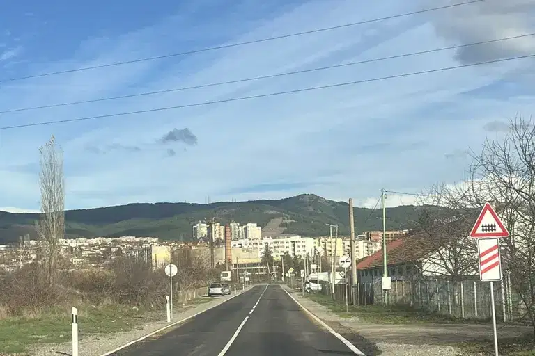 Plot in Pernik, Radomir