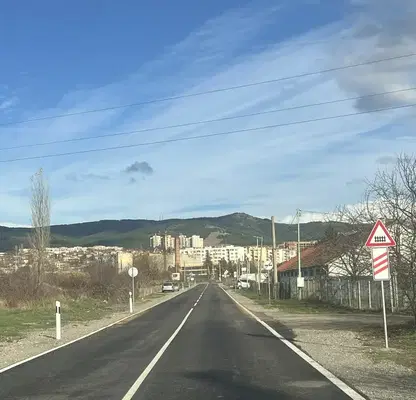 Photo 2 — Plot in Oblast Pernik, Radomir