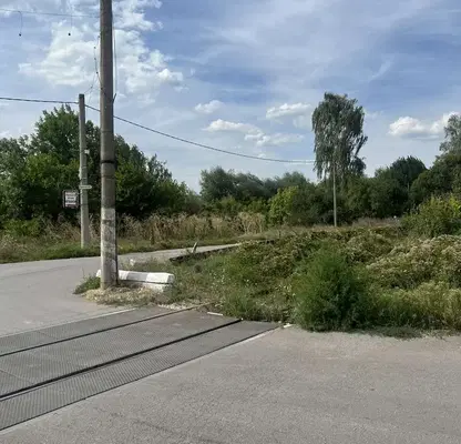 Photo 5 — Plot in Oblast Pernik, Radomir