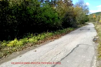 Парцел в Перник, с. Долни Романци