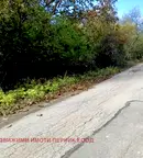 Парцел в Перник, с. Долни Романци