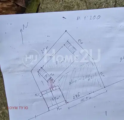 Снимка 5 — Парцел в Перник, с. Рударци