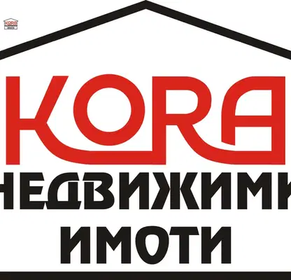 Photo 2 — Plot in Oblast Pleven, Izgrev