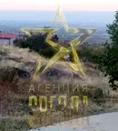 Парцел в Пловдив, Куклен