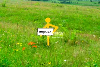Парцел в Пловдив, с. Белащица