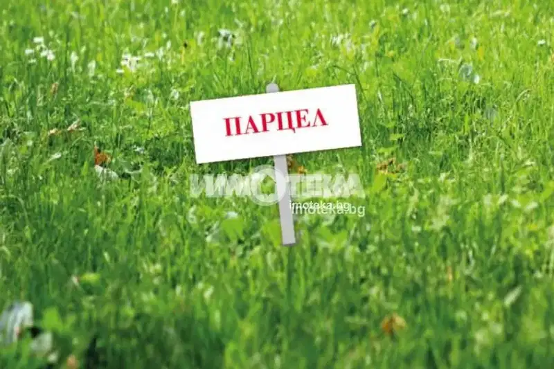 Plot in Oblast Plovdiv, Branipole