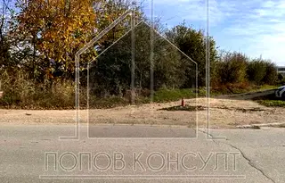 Парцел в Пловдив, с. Брестник