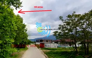 Парцел в Пловдив, с. Брестник
