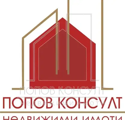 Снимка 2 — Парцел в Пловдив, с. Брестник