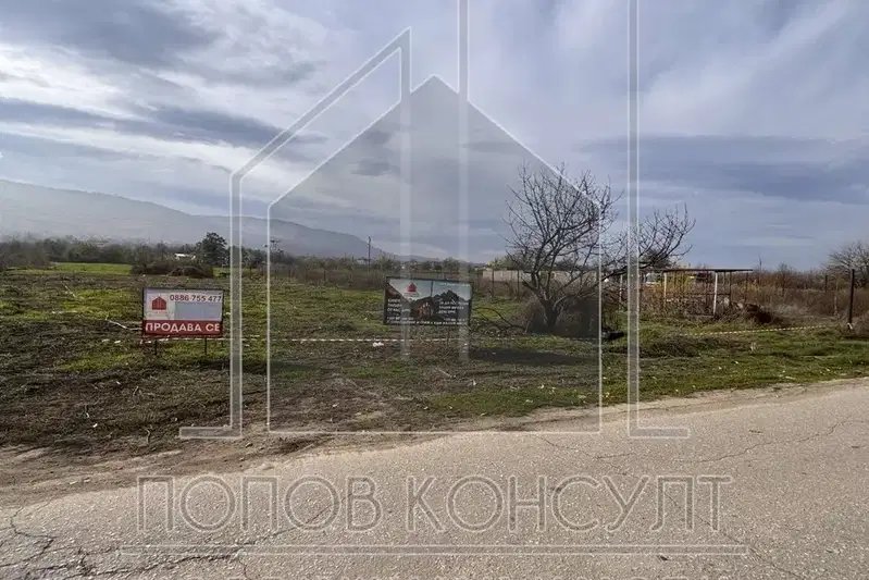 Парцел в Пловдив, с. Брестник