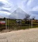 Парцел в Пловдив, с. Брестник