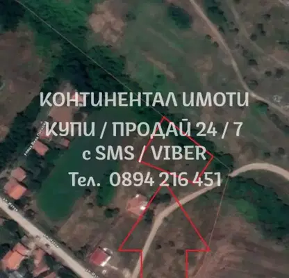 Photo 2 — Plot in Oblast Plovdiv, Cheshnegirovo