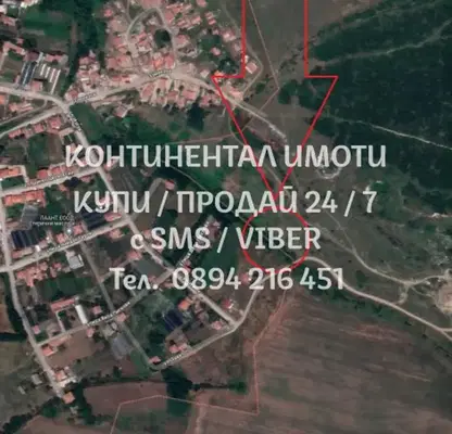 Photo 3 — Plot in Oblast Plovdiv, Cheshnegirovo