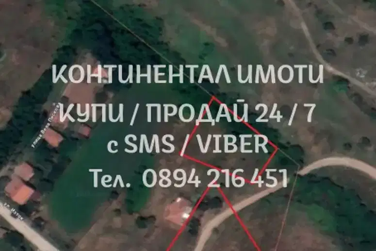 Plot in Oblast Plovdiv, Cheshnegirovo