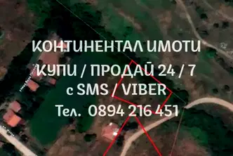 Парцел в Пловдив, с. Чешнегирово