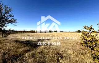 Парцел в Пловдив, с. Калековец