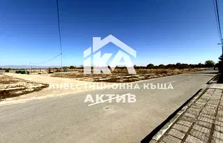 Парцел в Пловдив, с. Крислово