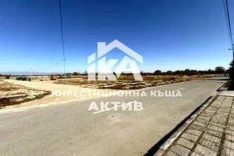Парцел в Пловдив, с. Крислово