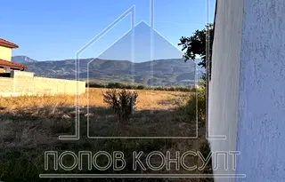 Парцел в Пловдив, с. Крумово