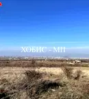 Парцел в Пловдив, с. Марково