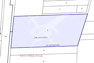 Парцел в Пловдив, с. Стоево