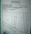 Парцел в Пловдив, с. Труд