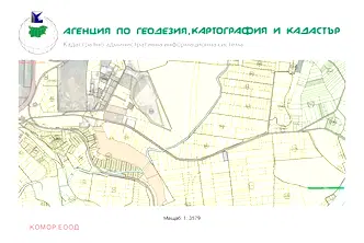 Парцел в Русе, с. Николово