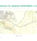 Парцел в Русе, с. Николово