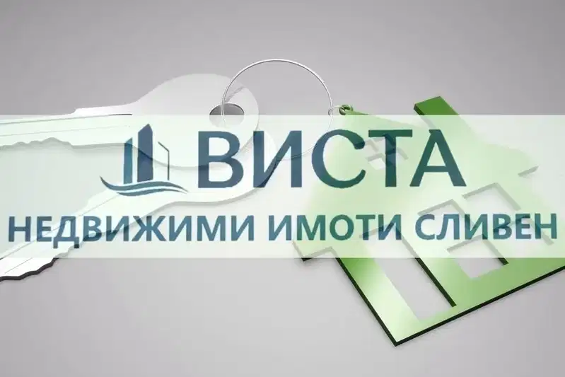 Plot in Oblast Sliven, Kaloyanovo