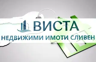 Парцел в Сливен, с. Калояново