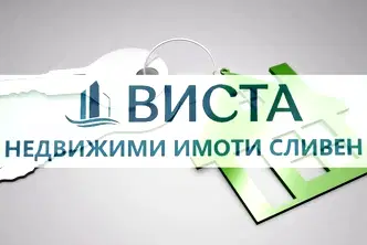 Парцел в Сливен, с. Калояново