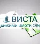 Парцел в Сливен, с. Калояново