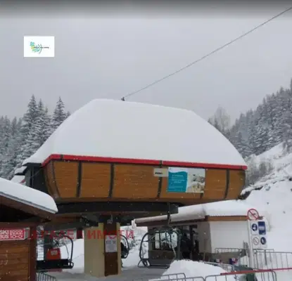 Photo 5 — Plot in Oblast Smolyan, Chepelare
