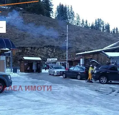 Photo 4 — Plot in Oblast Smolyan, Chepelare